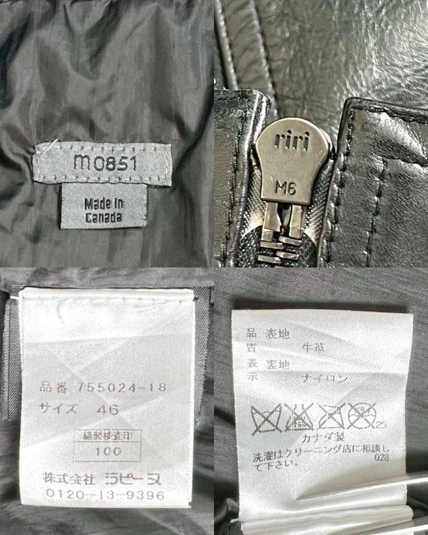 希少　m0851　アニリン　シングル　ライダース　軽量　薄手レザー　ブラック　黒