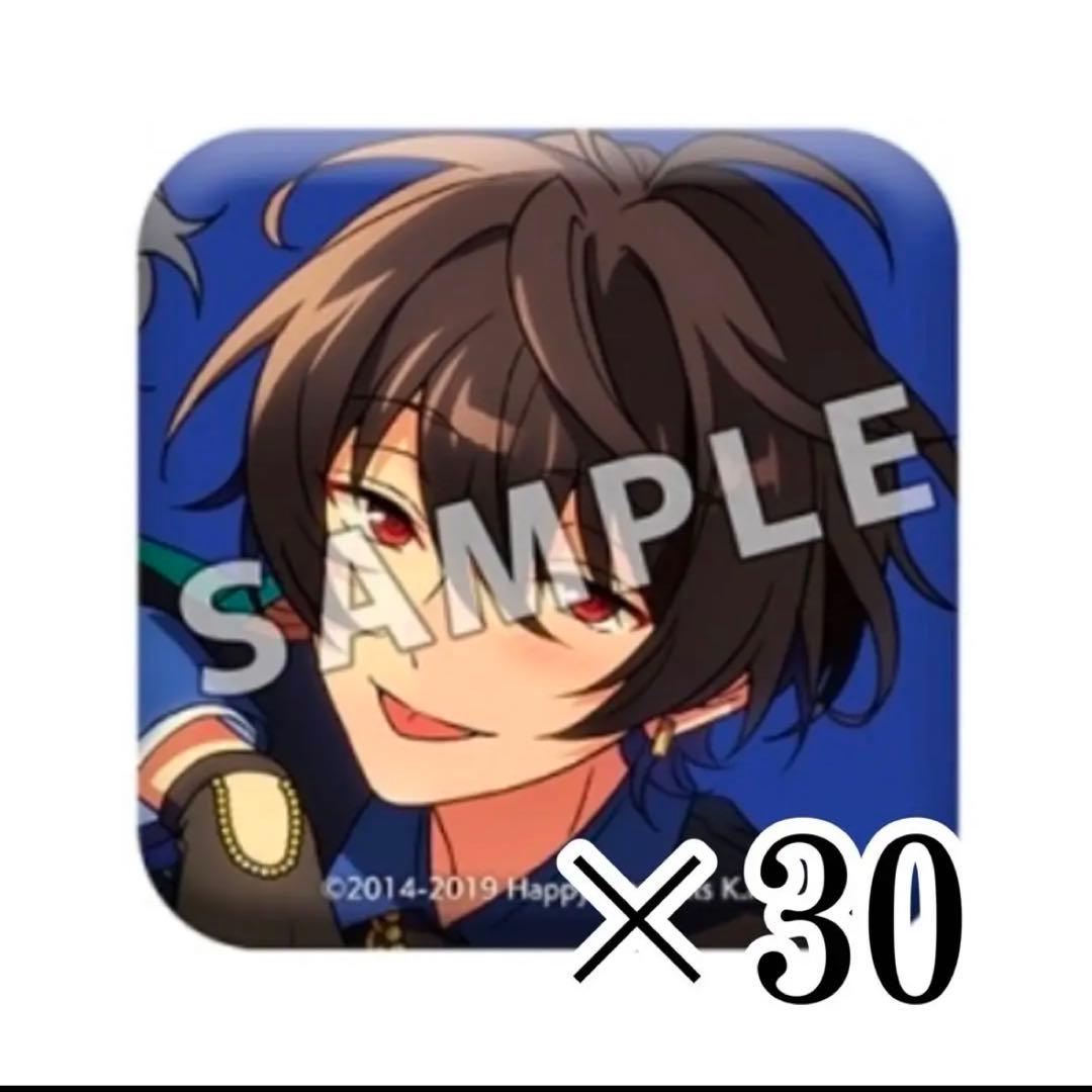 あんスタ 朔間凛月 TRIP スクエア缶 アルバム缶