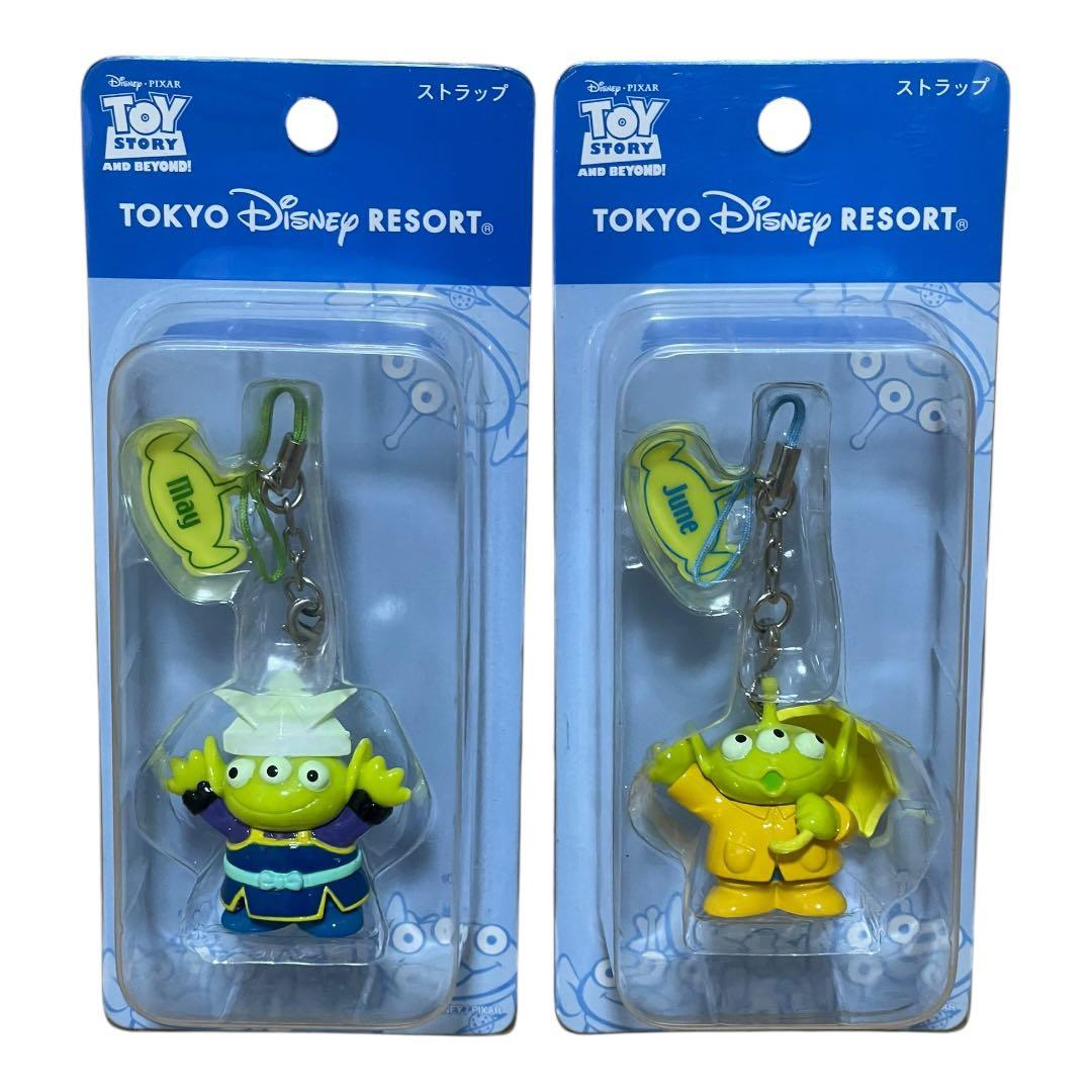 u*）様 【美品】リトルグリーンメン マンスリーストラップ 1月～12月 希少