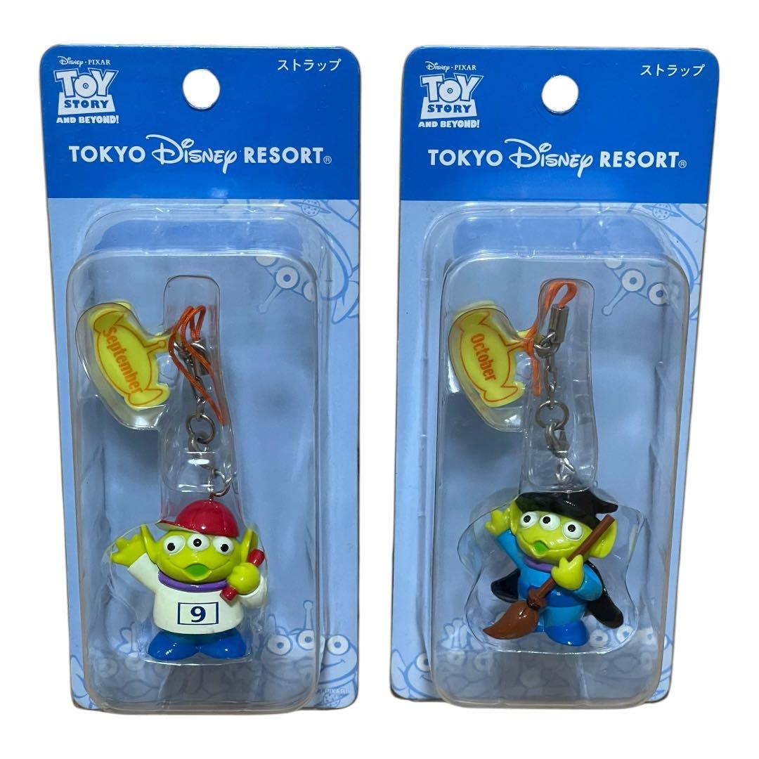 u*）様 【美品】リトルグリーンメン マンスリーストラップ 1月～12月 希少