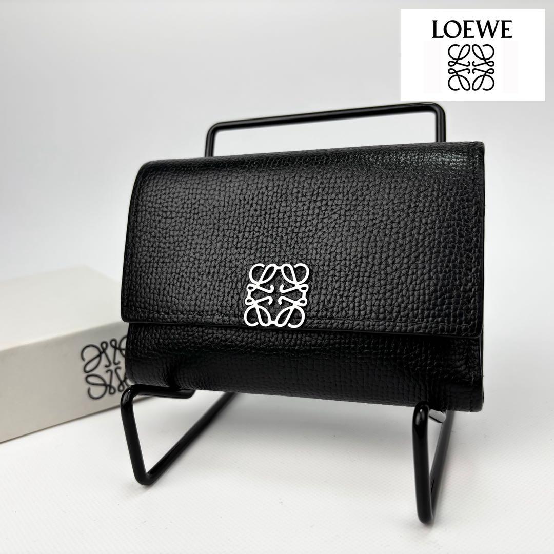 LOEWE ロエベ　アナグラム　バーティカルウォレット　三つ折り財布