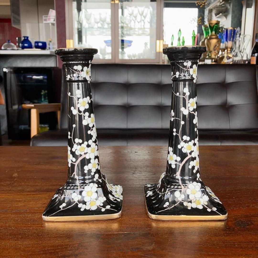 オールドノリタケ 黒地×白梅 アンティーク燭台 金縁 アンティーク