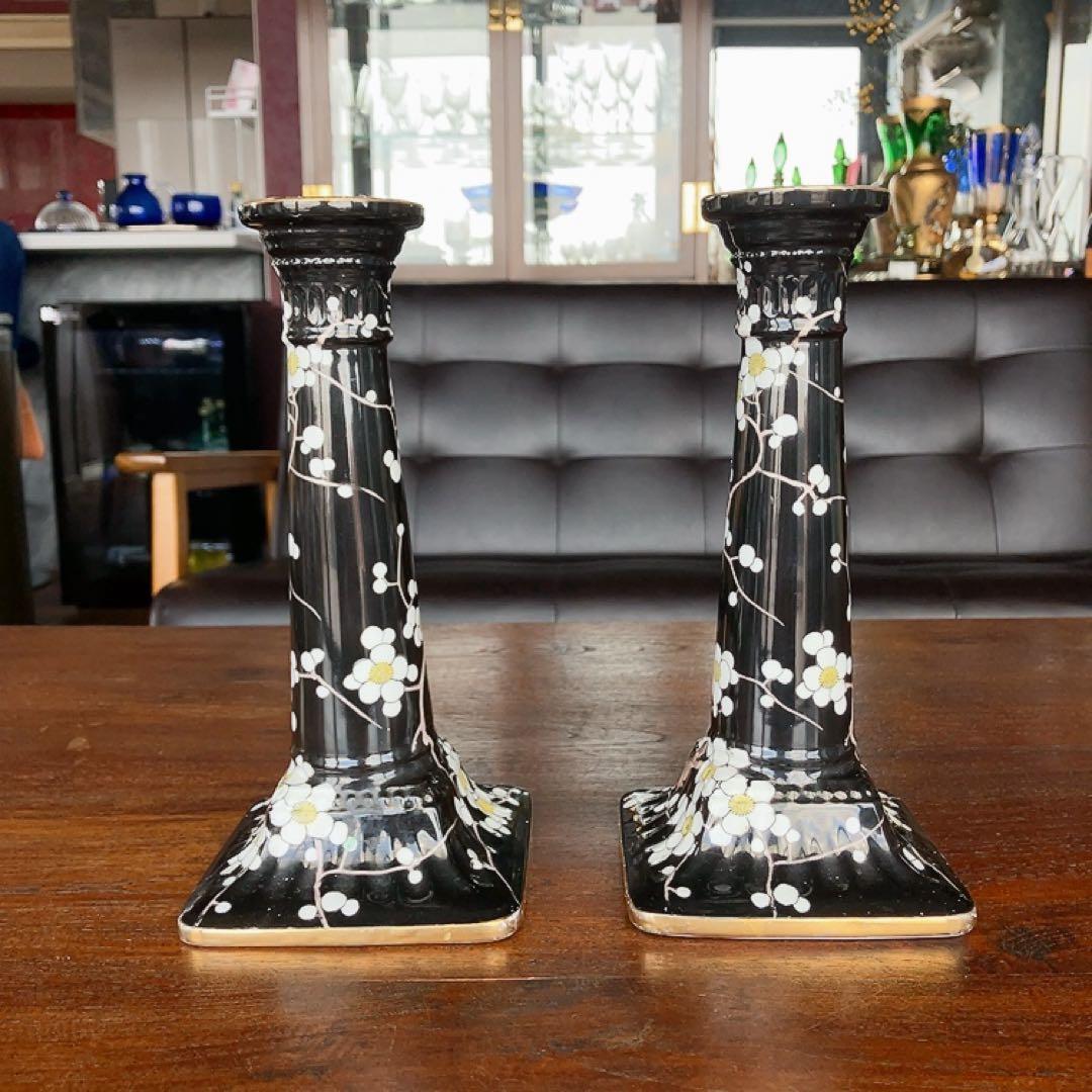 オールドノリタケ 黒地×白梅 アンティーク燭台 金縁 アンティーク