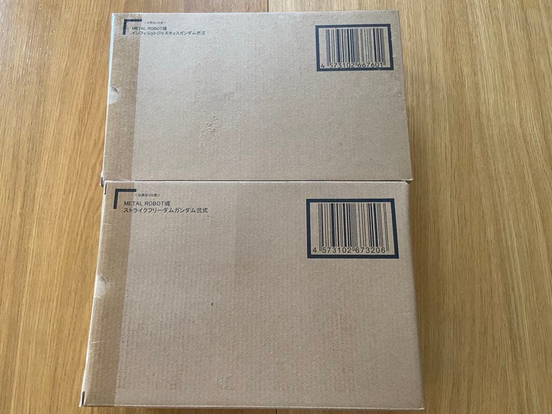 ストライクフリーダムガンダム弐式　インフィニットジャスティスガンダム弐式　セット