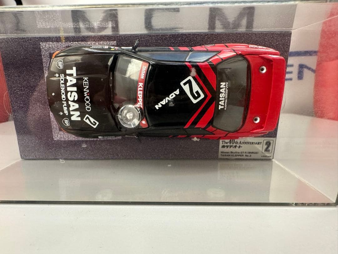 自動車 Nissan Skyline GT-R TAISAN 1/43