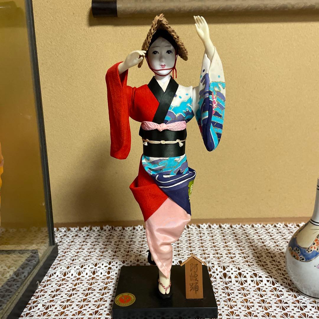 阿波踊り 人形 郷土人形 伝統工芸 台座付き