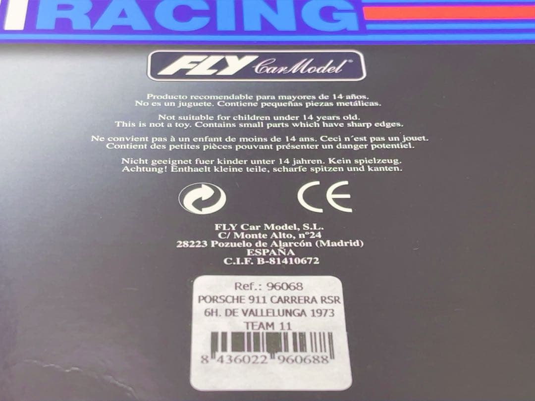 1/32 ポルシェ　カレラ911　RSR ２台セット　マティーニ