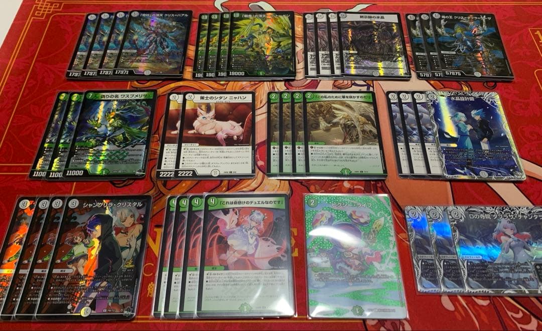 零緑ゼニス　デッキ