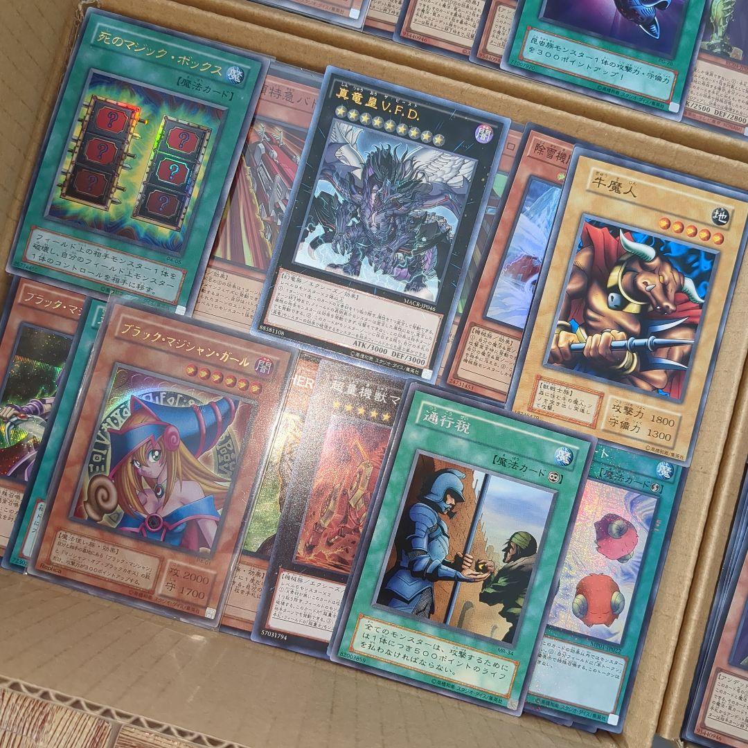 Y遊戯王ダンボール6箱分まとめ売り引退品