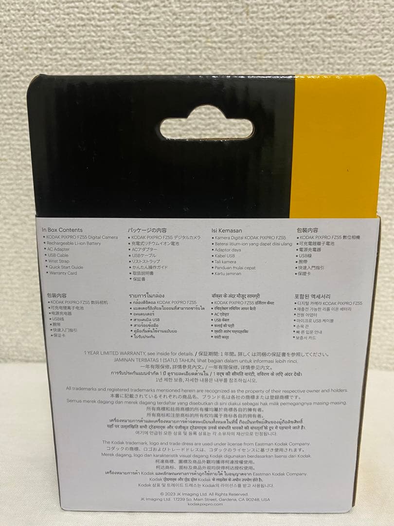 KODAK (コダック) PIXPRO 使いやすい ズーム FZ55-RD