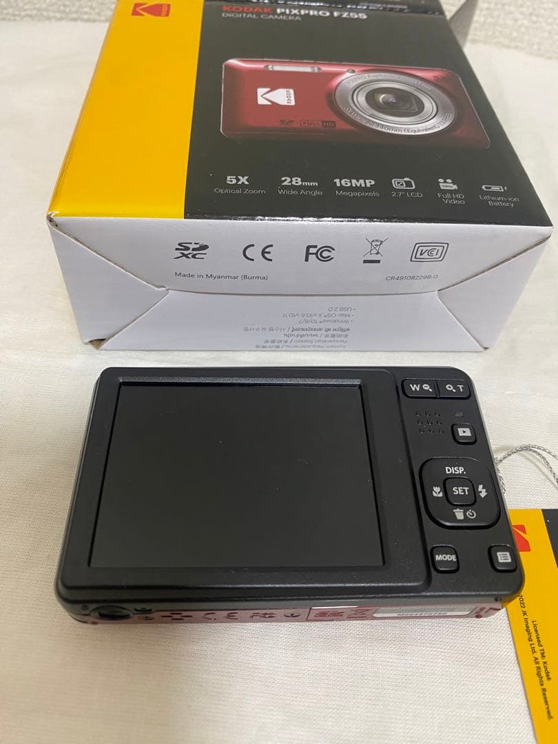 KODAK (コダック) PIXPRO 使いやすい ズーム FZ55-RD