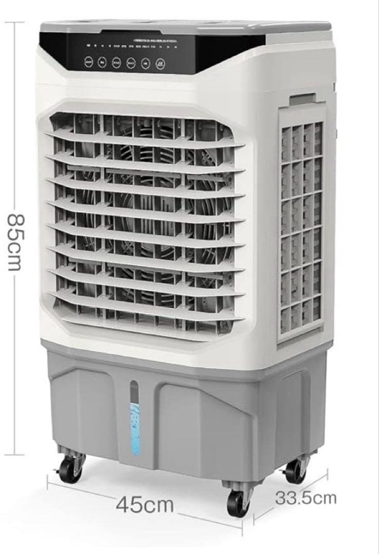 【美品】冷風機 クールファン　スポットクーラー　冷風扇　家庭用　業務用 強力