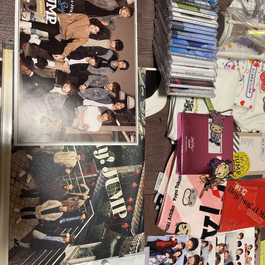 ミュージシャン Hey!Say!JUMP