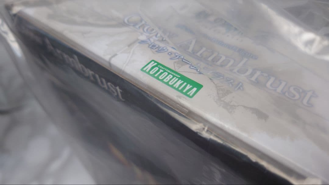 た*ん様 【新品未開封】コトブキヤ1/8スケール クロウ・アームブラスト ＤＸ版