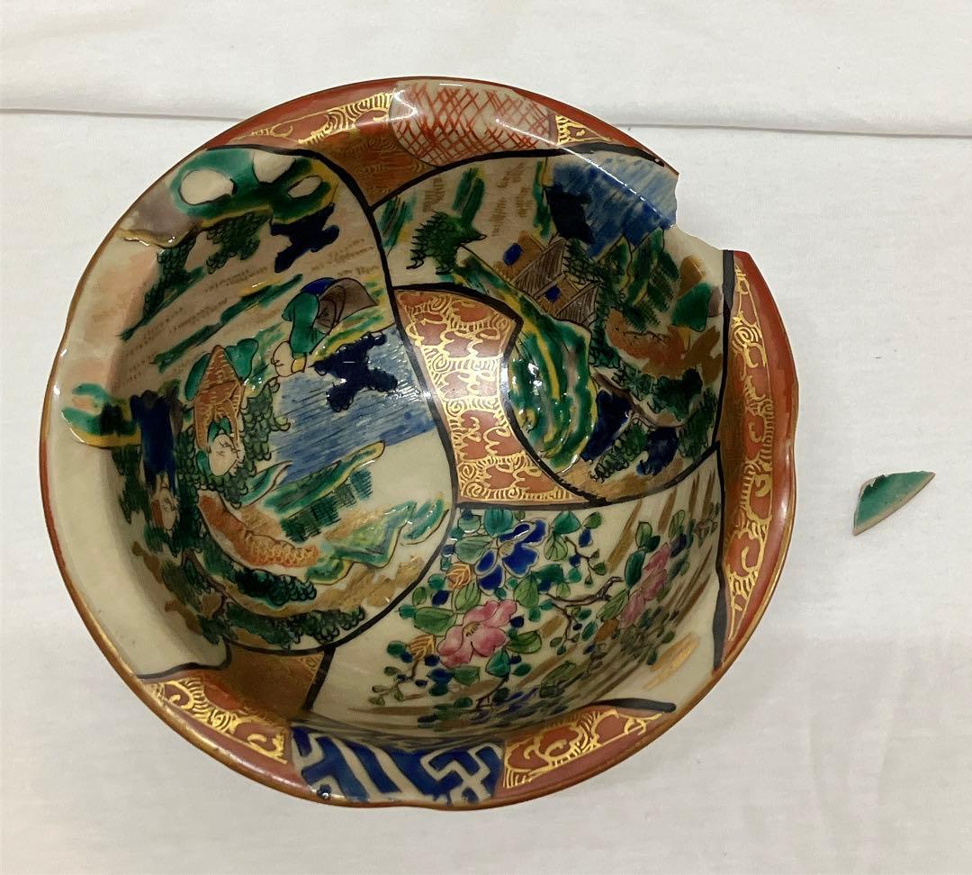 九谷焼　九谷祥三　九谷庄三　庄三風　彩色金襴手　割あり　金継ぎ用　骨董