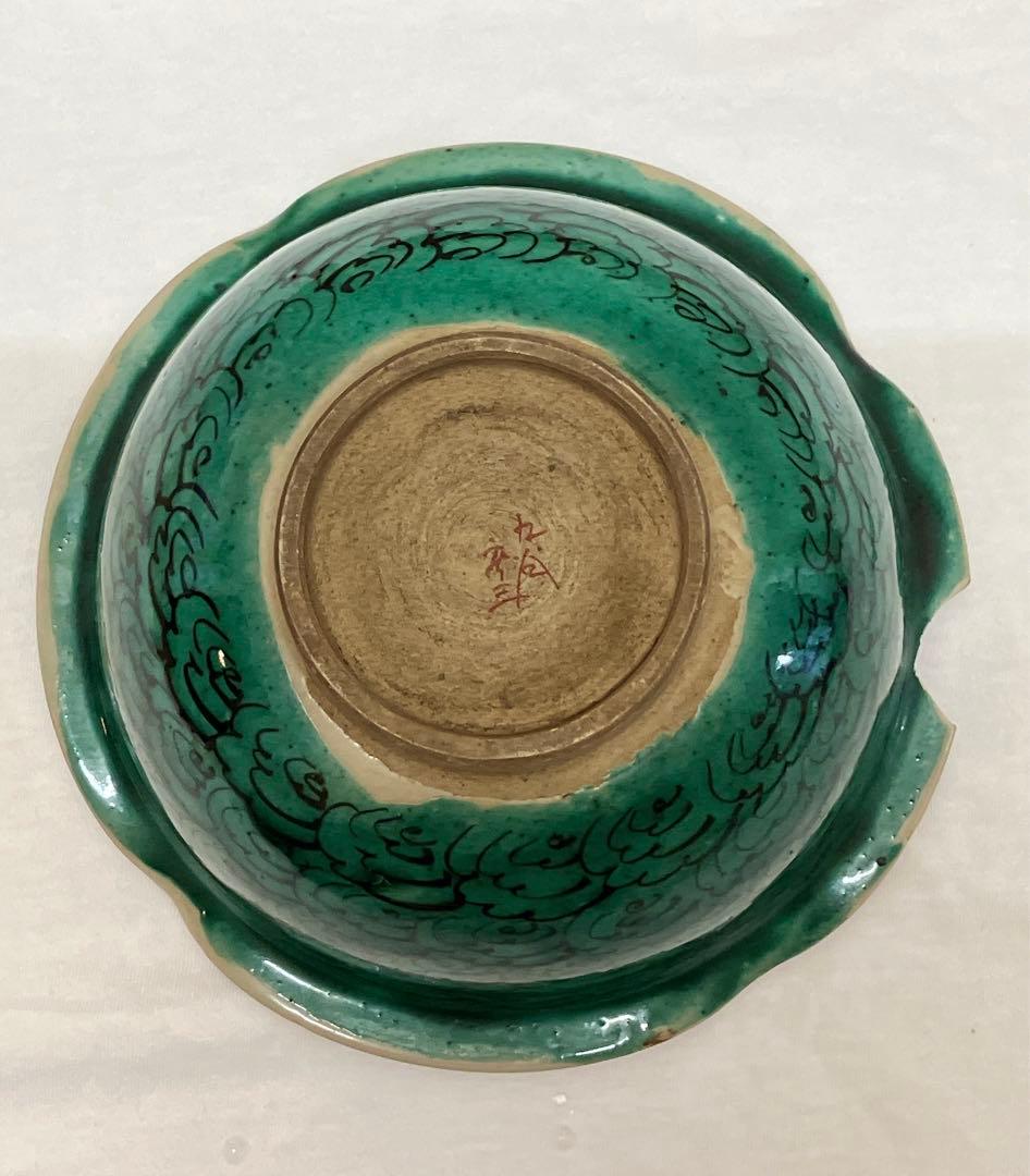 九谷焼　九谷祥三　九谷庄三　庄三風　彩色金襴手　割あり　金継ぎ用　骨董