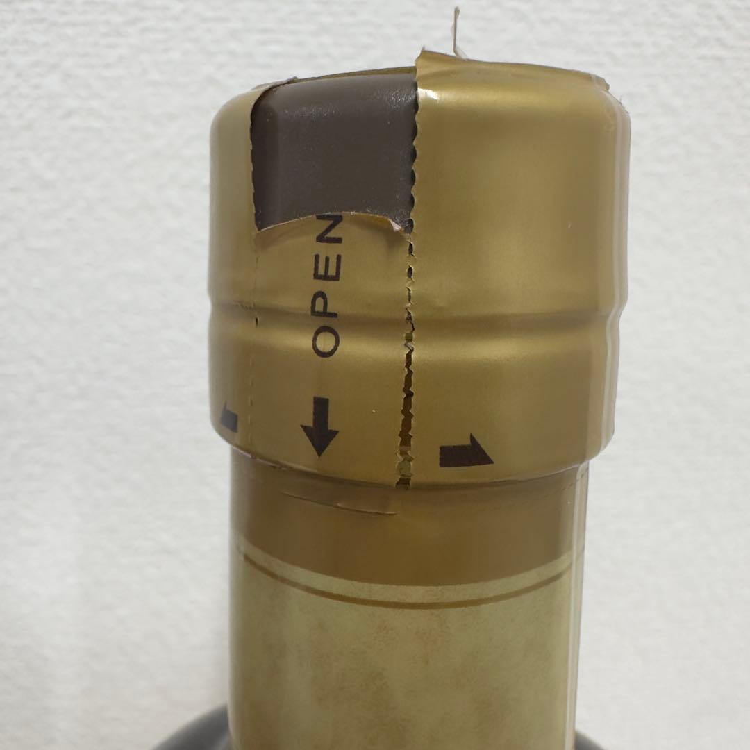 竹鶴21年ピュアモルト 700ml 1本ずつ 計2本