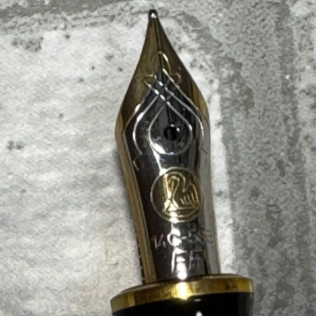 Pelikan（ペリカン）万年筆 スーベレーン M400　EFニブ