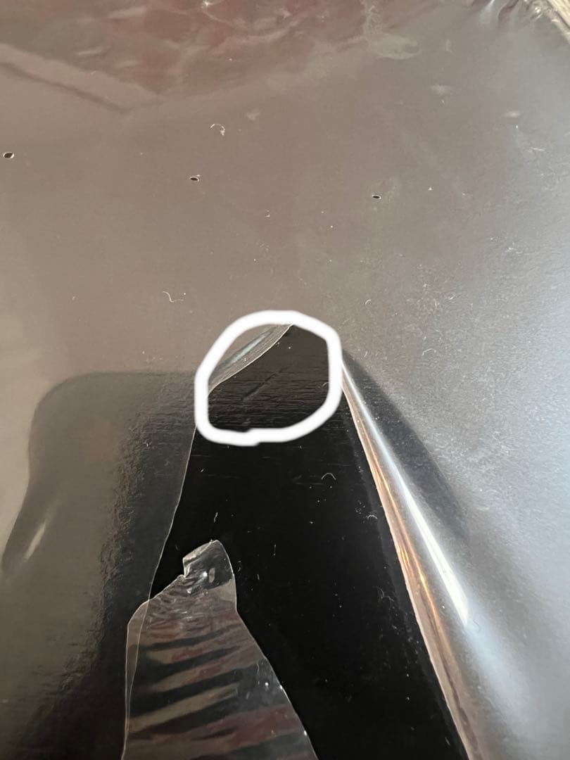 スケートボード Supreme Routed Box Logo Skateboard