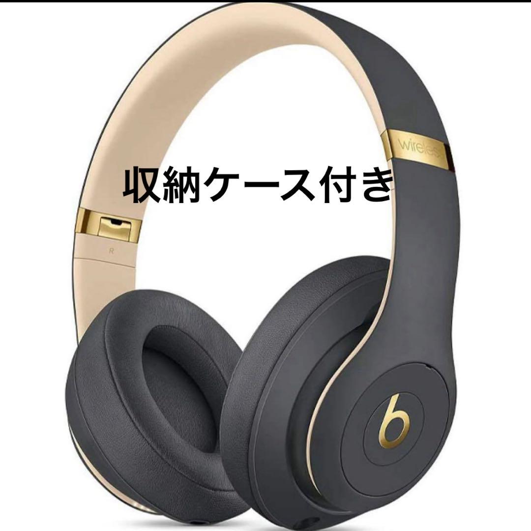 Beats studio3 ワイヤレスヘッドホン ブラック/ゴールド
