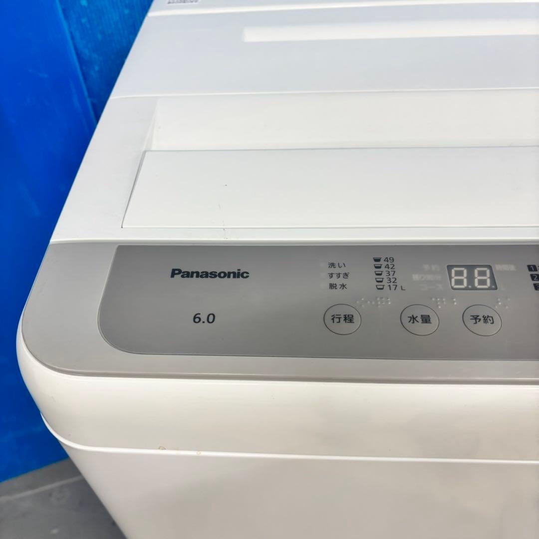 564 パナソニック　洗濯機　6kg 小型　一人暮らし　1〜3人用　大人気モデル