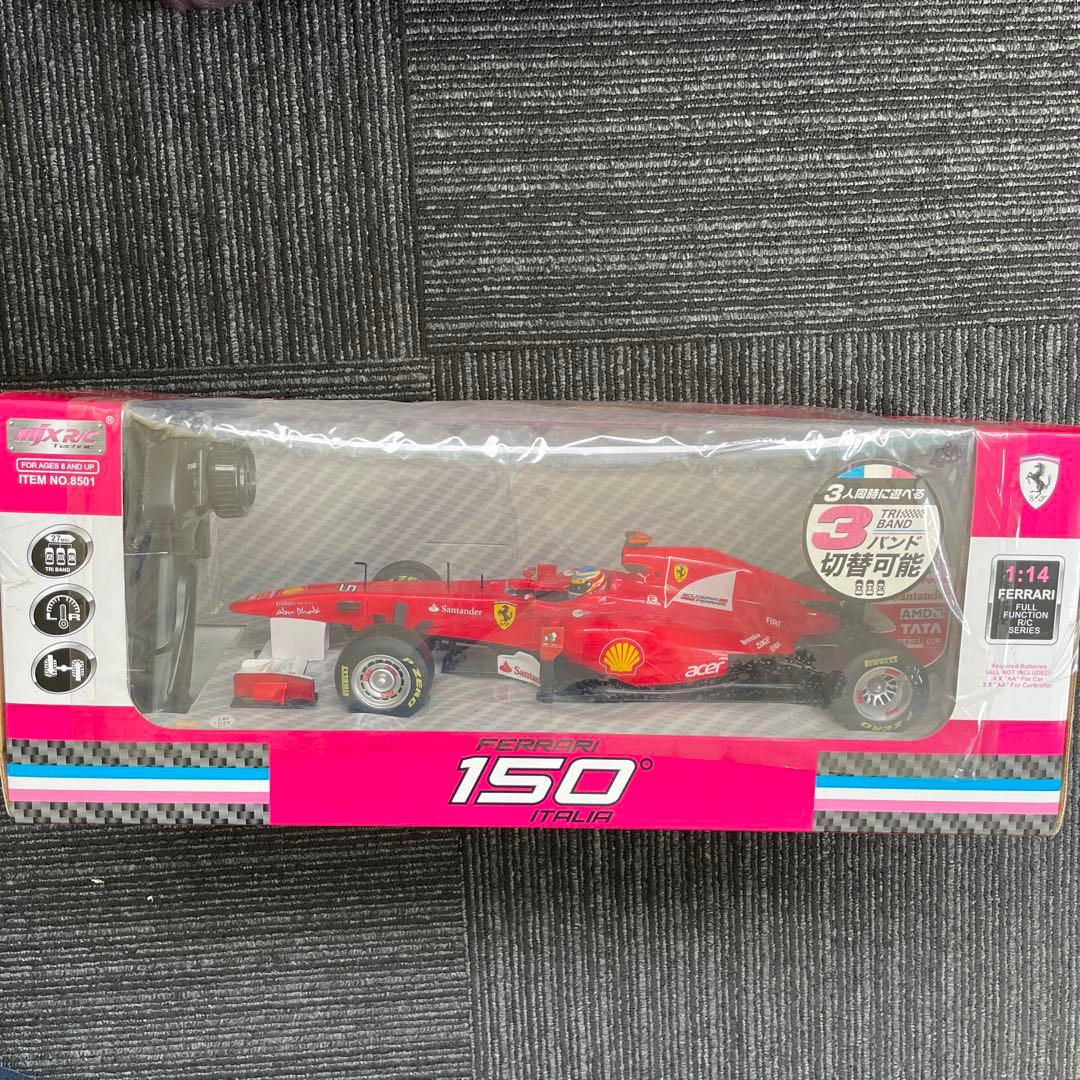 フェラーリ 1/14 150° イタリア　ラジコン