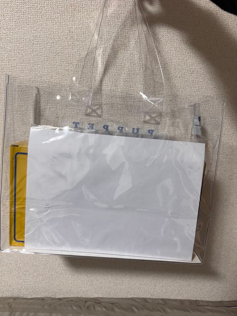 スンスン ハッピーバッグ