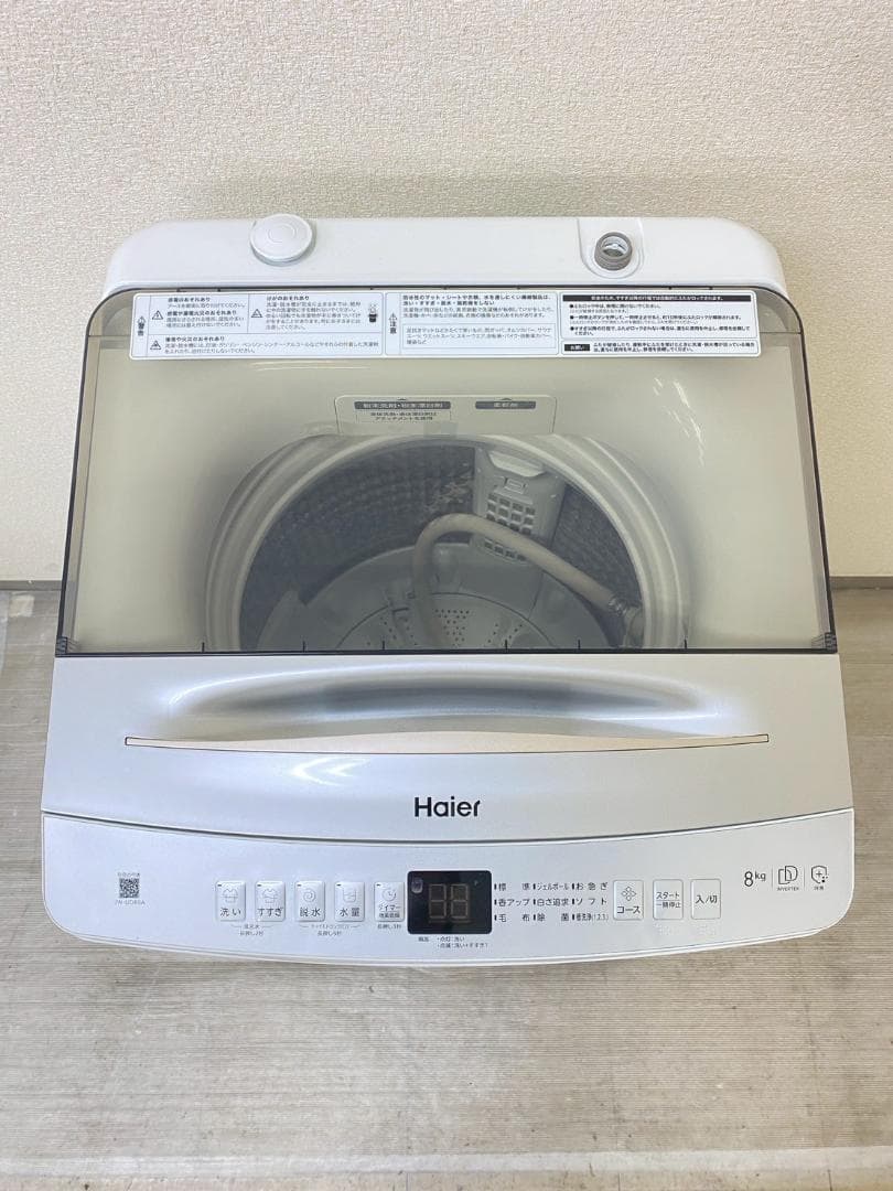 冷蔵庫 洗濯機 家電セット 一人暮らし 東京 神奈川 千葉 埼玉 J07i8