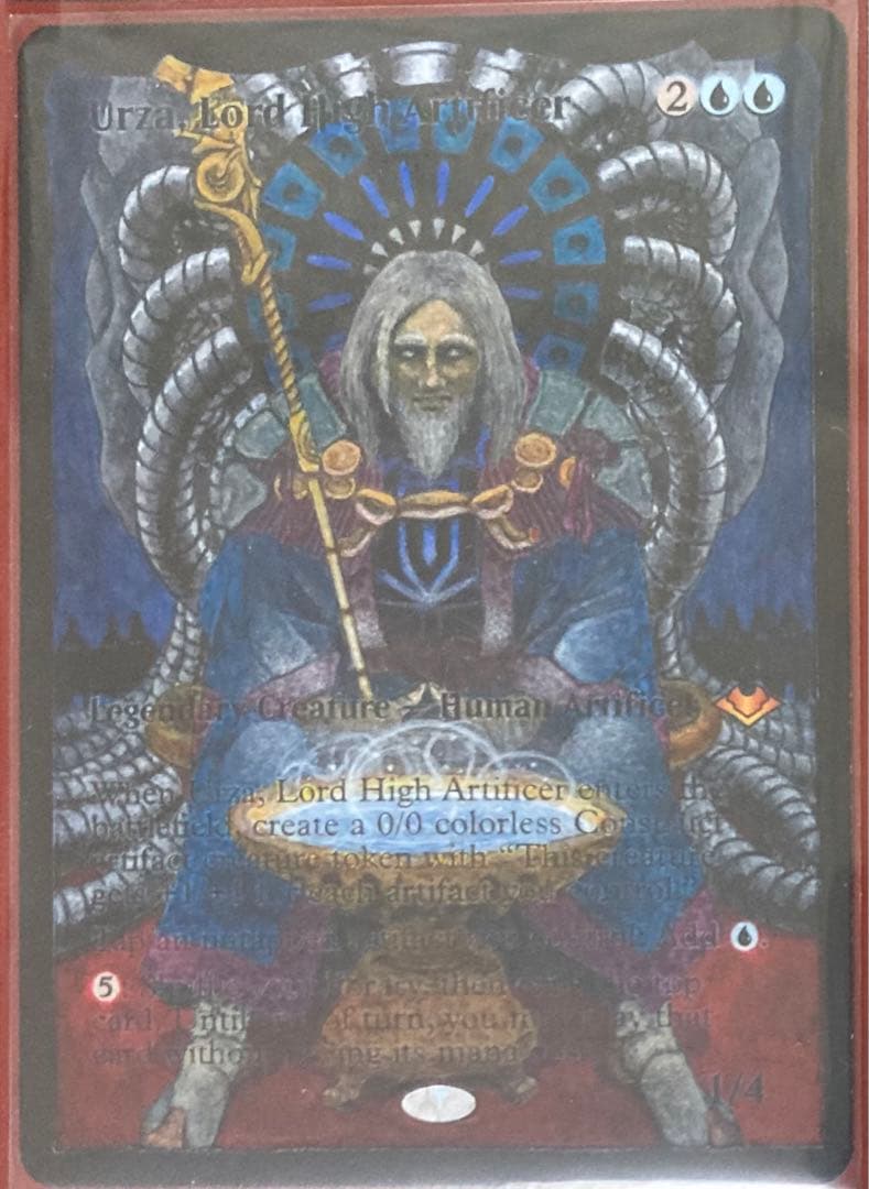 MTG　英語　最高工匠卿、ウルザ　拡張アート　モダンホライゾン　MH1