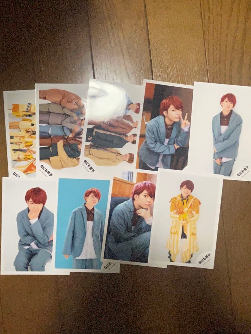 なにわ男子 西畑大吾 まとめ売り