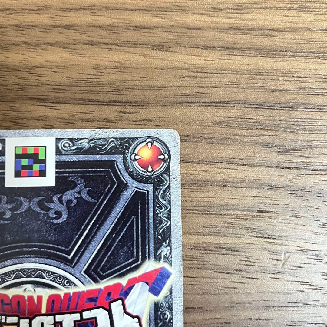 ドラゴンクエスト SPカード ぱふぱふ S6-05