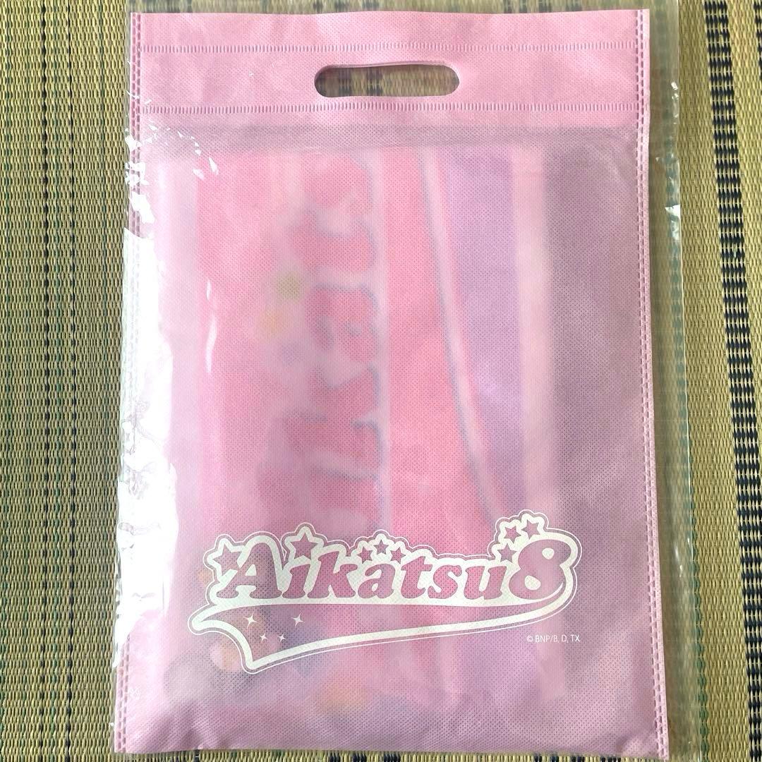 「アイカツ8」プレミアムセット～ポップタイプ～