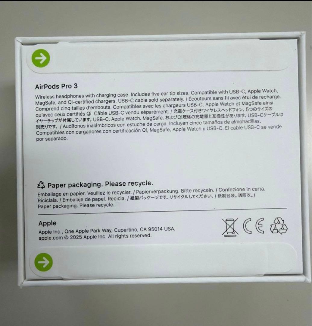 AirPods pro 3 新品未使用未開封