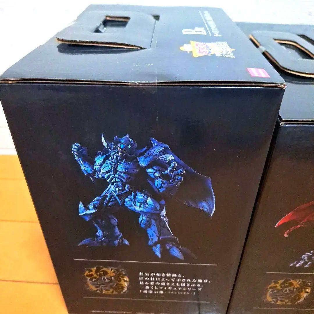 【新品】一番くじ　遊戯王　三幻神顕現　B賞　C賞　ラストワン賞　3体セット