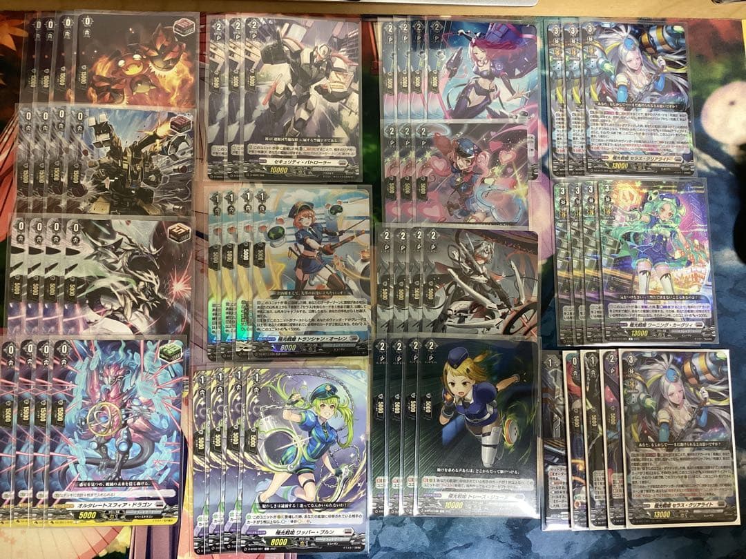 【デッキ まとめ売り】 ヴァンガード ブラントゲート セラス・クリアライト軸