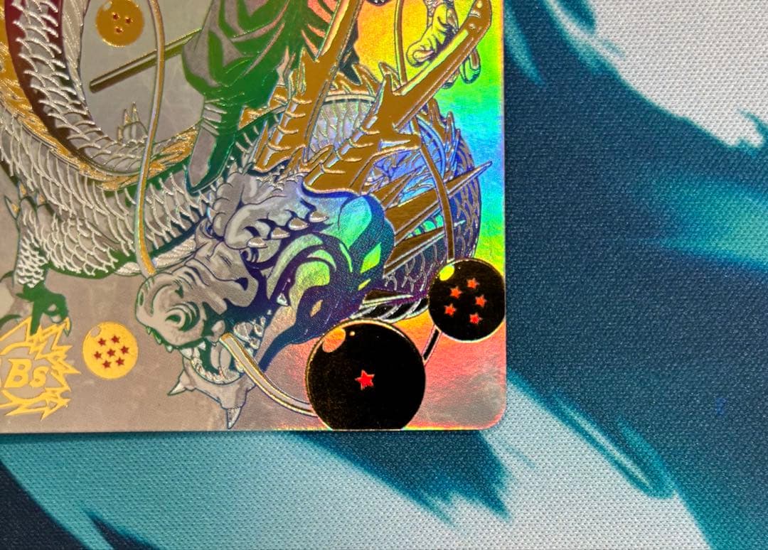 s.s.kパラレル BM11-ASEC