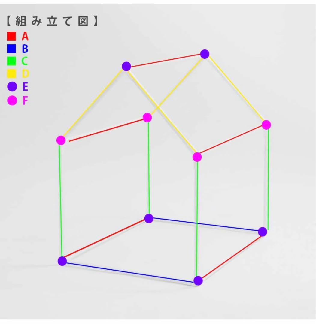 Moncheri ナチュラル小窓付きコーデュロイペットハウス