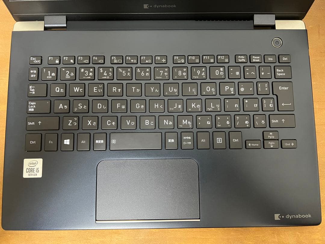 dynabook 第10世代 インテル Core i5