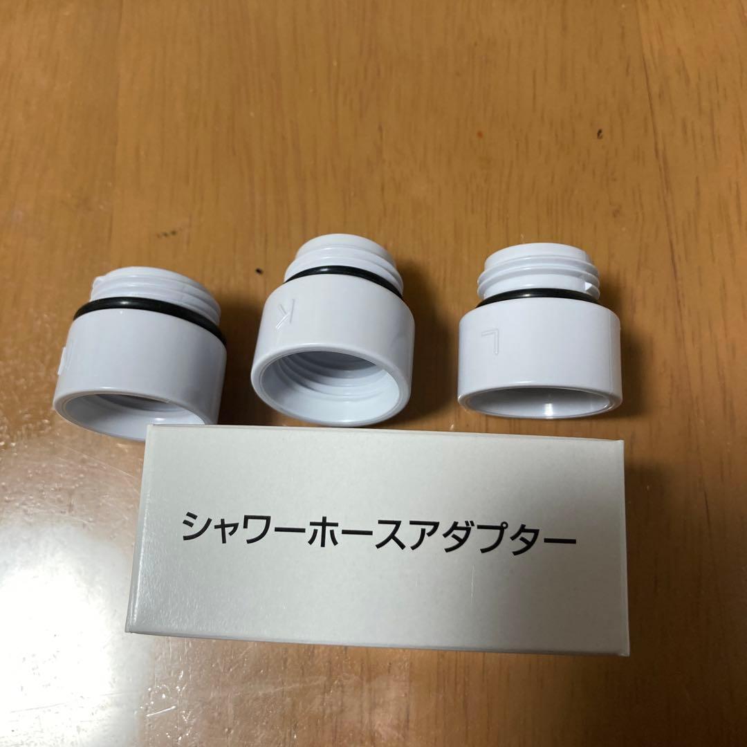 ミラブル　シャワーヘッド ハローキティ