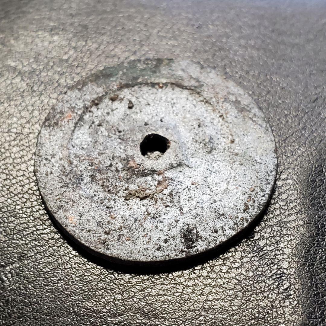 1023.　絵銭　福銭　上棟銭　お守り　サムハラ銭