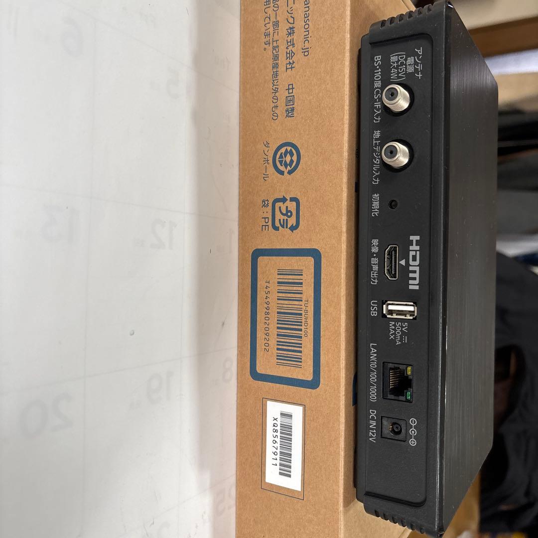 Panasonic 4KTVチューナー TU-BUHD100