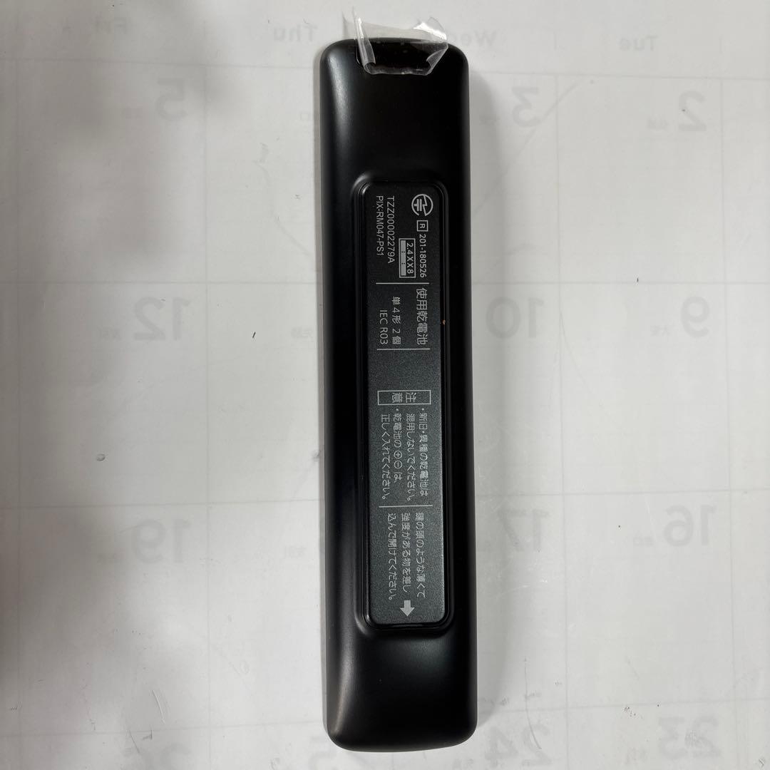 Panasonic 4KTVチューナー TU-BUHD100