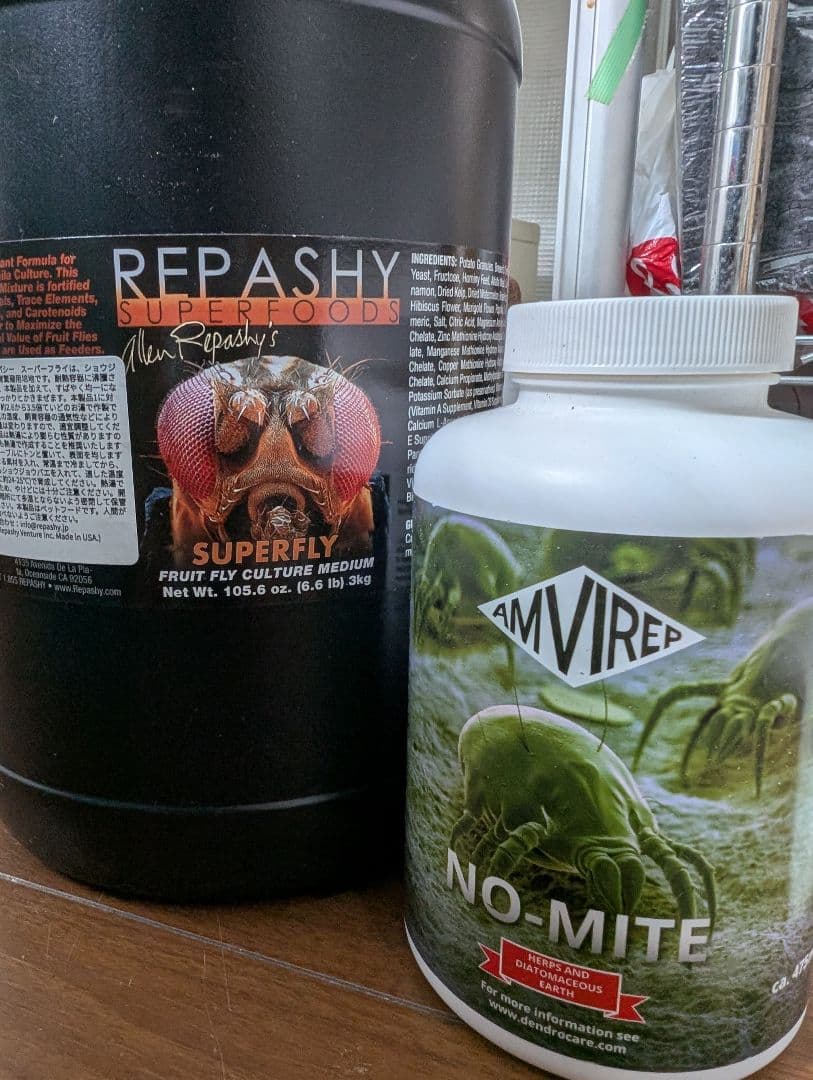 Repashy SuperFly & AMVIR No-Mite セット