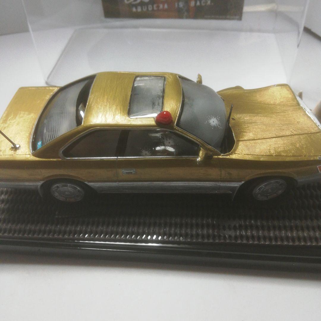 あぶない刑事 レパード 被弾Ver 覆面パトカー