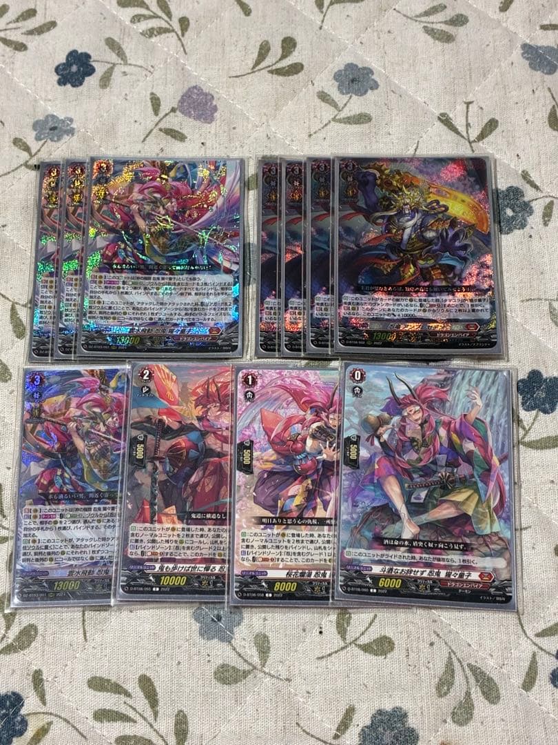 ヴァンガード 忍　猩々童子　デッキ　Dスタンダード