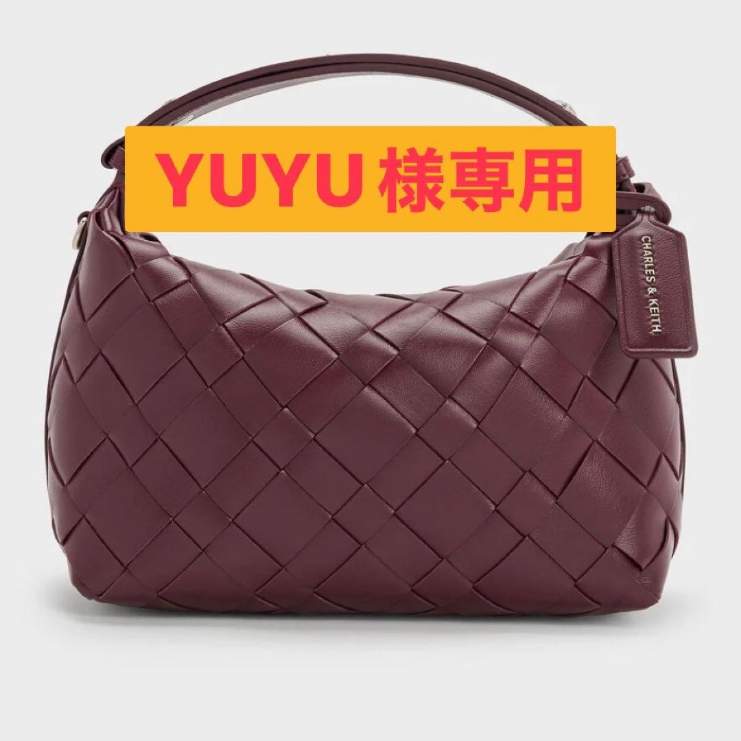 YUYU 新品 イヴェット ウーブンショルダーバッグ ワインベリーレッド