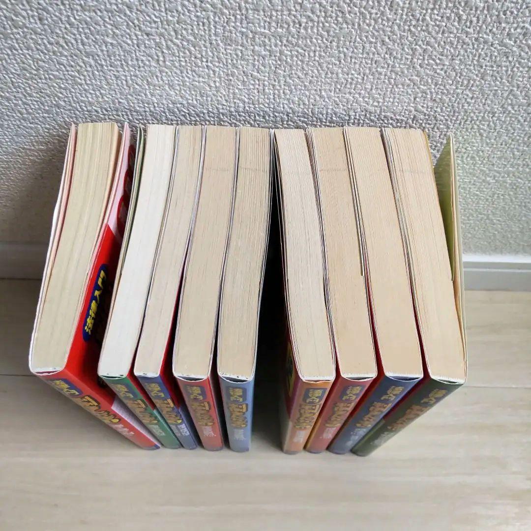 法律入門判例まんが本 1、2、3、4、5、6、7、8、10 全巻セット