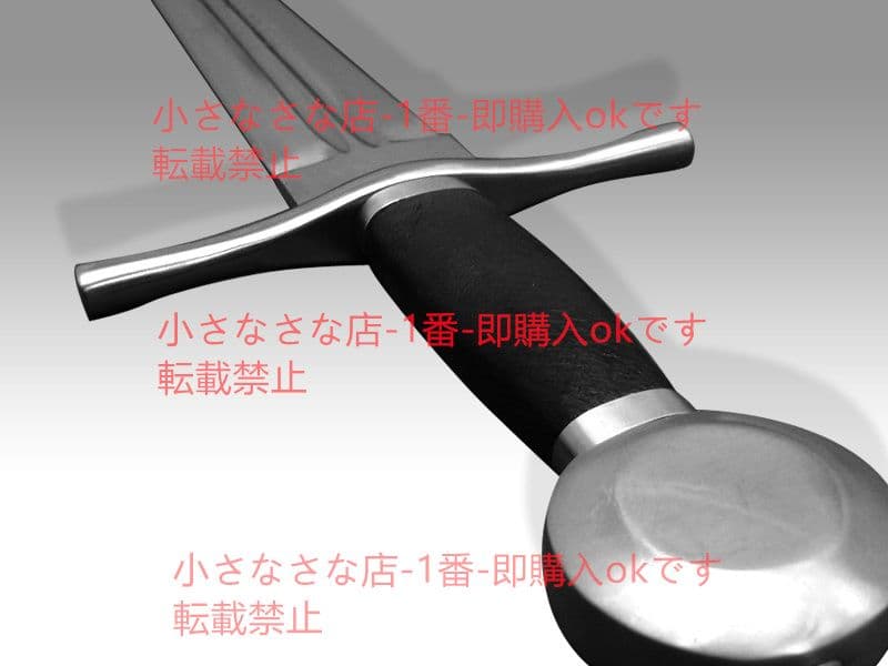 維河剣  漢威 古兵器 武具 刀装具 日本刀 模造刀 居合刀