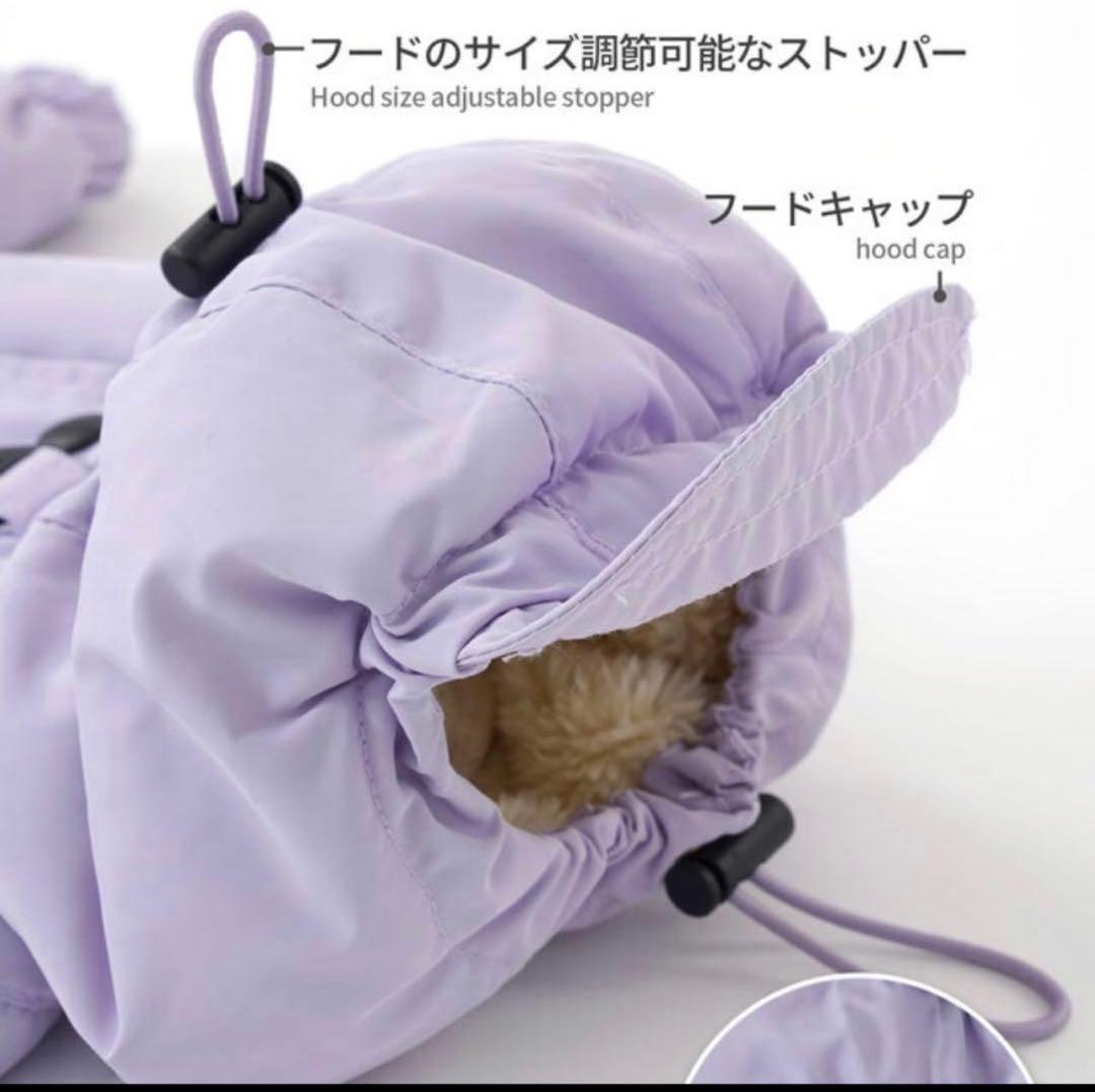 SSOOOK アイデンティティスノーカバーオール (男女共用) ML