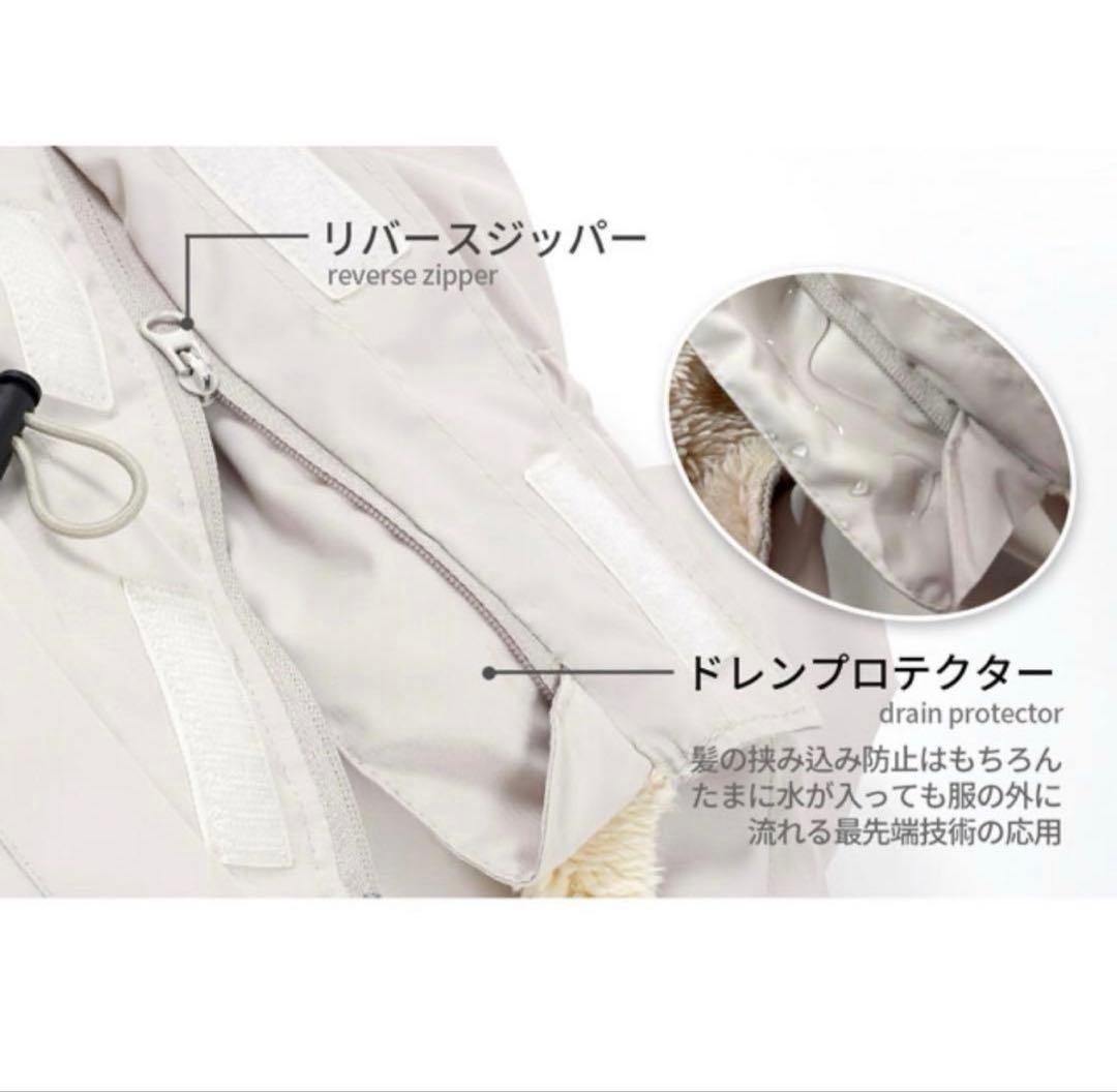 SSOOOK アイデンティティスノーカバーオール (男女共用) ML